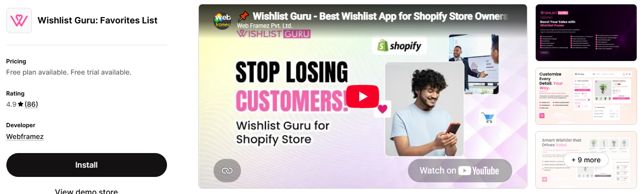 Wishlist Guru: Favorites List