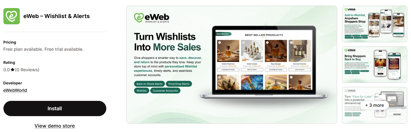 eWeb &ndash; Wishlist & Alerts